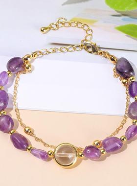 2026晶东珠宝紫水晶随形转运珠手链女生气质紫气东来时尚百搭手饰