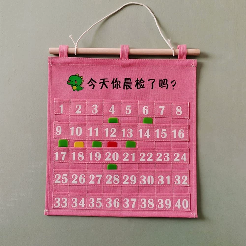 Утренняя проверка для хранения сумки для хранения в детском саду в детском саду холст можно вымыть, мешки, сумки, настенные дошкольные средства для обучения в дошкольном учреждении