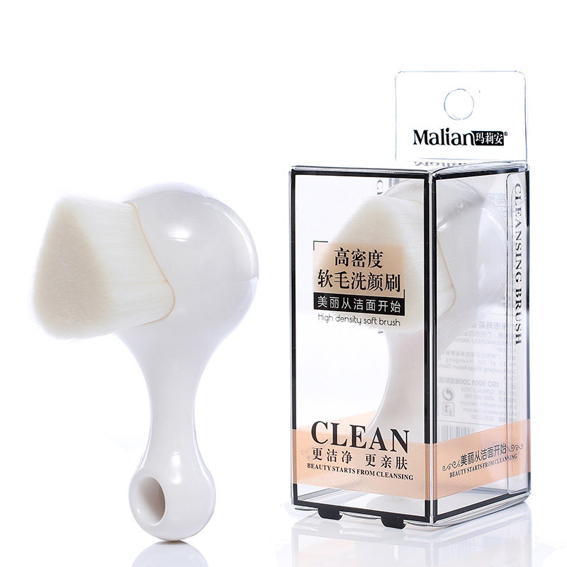 洁面刷高密度软毛洗脸刷手动卸妆洁面刷洗脸仪洗脸神器脸部清洁刷,淘宝优惠券,粉丝福利购,淘宝优惠卷