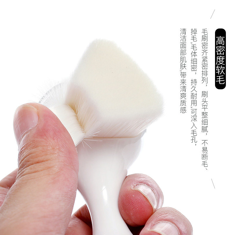 洁面刷高密度软毛洗脸刷手动卸妆洁面刷洗脸仪洗脸神器脸部清洁刷,淘宝优惠券,粉丝福利购,淘宝优惠卷