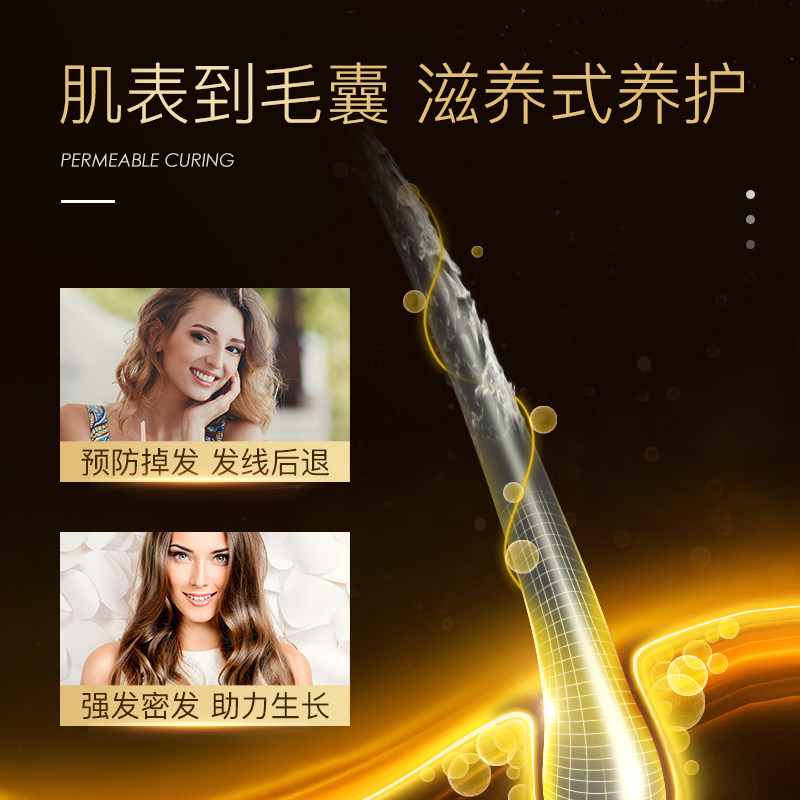 now /诺奥迷迭香护发滋生睫毛精油 now诺奥基底精油