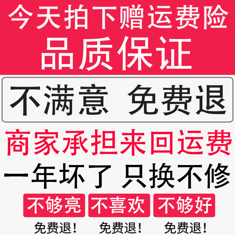 家用LED插座灯简易E27带插头开关线超亮节能电灯泡悬挂式螺口灯座