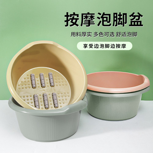 洗脚盆家用泡脚盆带按摩轮子加厚塑料泡脚桶冬天洗脚桶滚轮足浴桶 - 图2