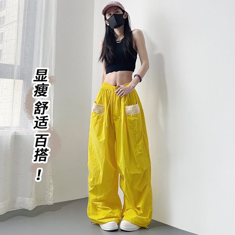 大码宽松胖mm蕾丝口袋阔腿裤女夏季胖mm显瘦运动冰丝速干工装裤子,淘宝优惠券,粉丝福利购,淘宝优惠卷