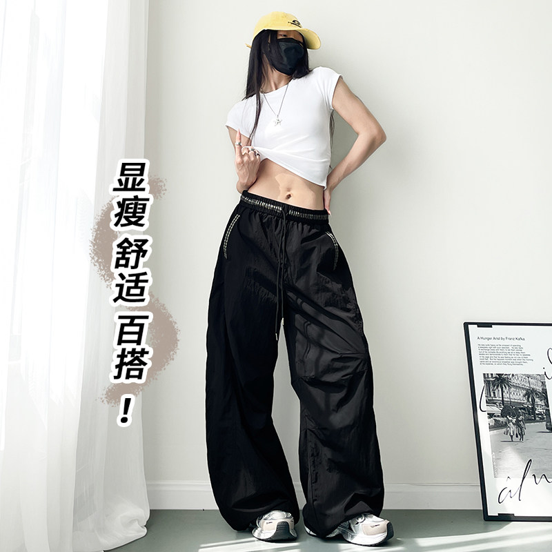 白色不透冰丝高腰拼接阔腿裤女大码胖mm显瘦宽松慵懒风运动直筒裤,淘宝优惠券,粉丝福利购,淘宝优惠卷