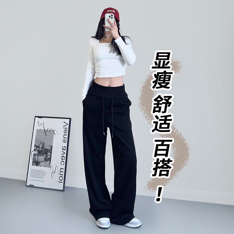 大码高腰休闲拖地裤女春季胖mm梨形身材宽松显瘦阔腿裤灰色运动裤,淘宝优惠券,粉丝福利购,淘宝优惠卷