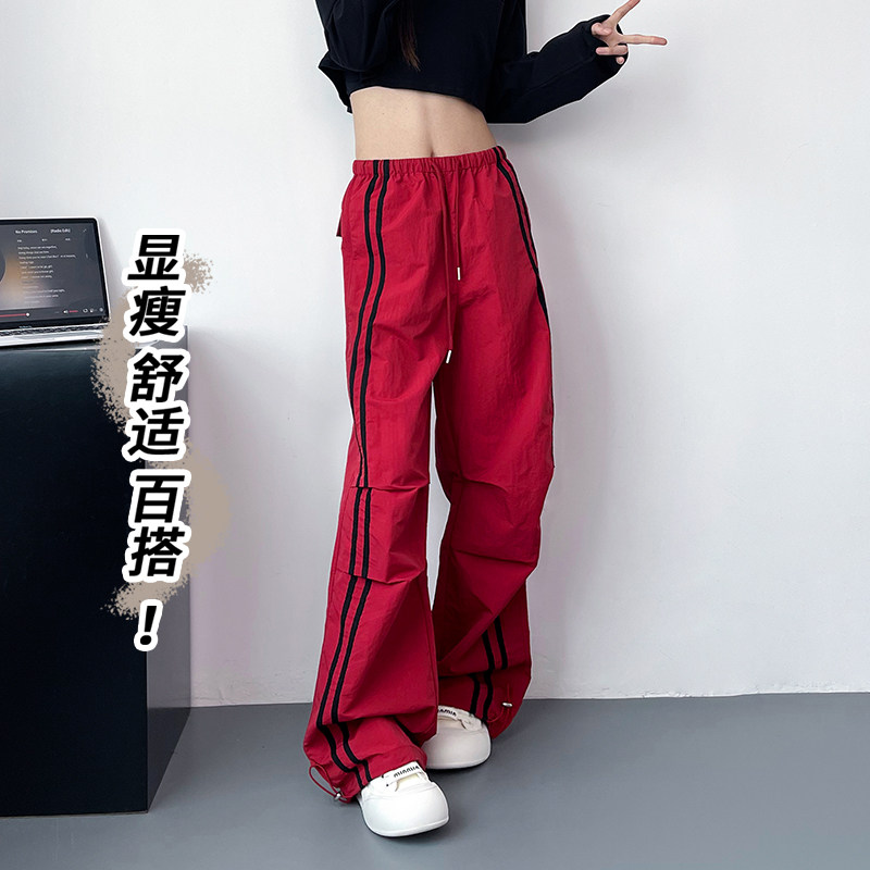条纹抽绳休闲裤女秋季大码胖mm宽松显瘦阔腿裤酷飒跩姐伞兵工装裤,淘宝优惠券,粉丝福利购,淘宝优惠卷