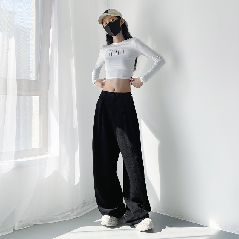 大码肌理感高腰显瘦休闲裤女秋季新款梨形身材慵懒西装拖地阔腿裤,淘宝优惠券,粉丝福利购,淘宝优惠卷