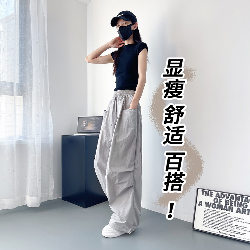 大码冰丝速干阔腿裤女夏季胖mm200斤显瘦高腰宽松防晒休闲登山裤,淘宝优惠券,粉丝福利购,淘宝优惠卷