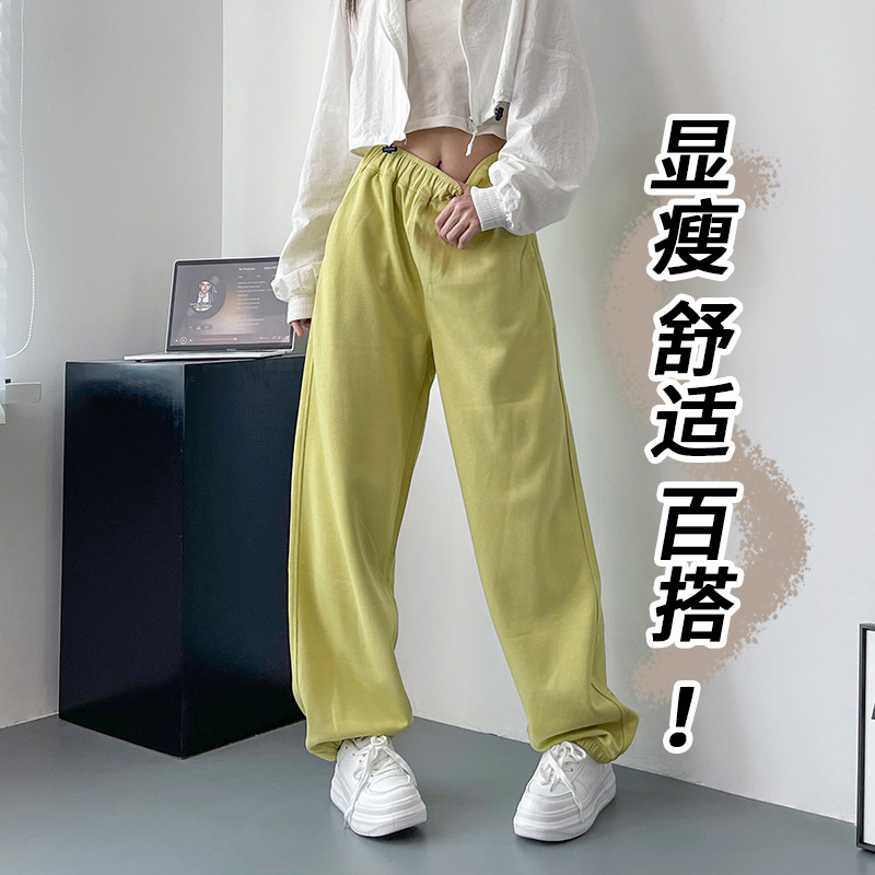 复古红色卫裤女早秋大码胖mm直筒休闲运动裤高腰宽松显瘦阔腿裤子,淘宝优惠券,粉丝福利购,淘宝优惠卷