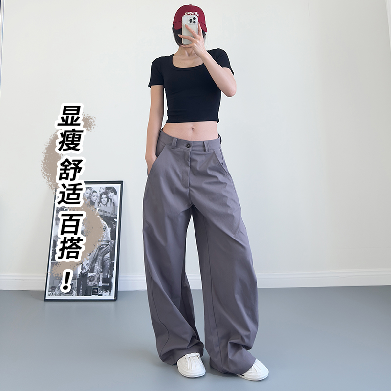 白色西装裤女2025春季新款胖mm梨形身材大码宽松显瘦镰刀阔腿裤子 - 图2