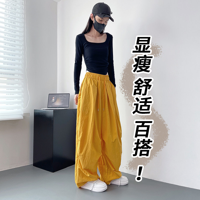 大码垂感阔腿裤女2025春季新款宽松显瘦遮肉休闲裤胖mm慵懒拖地裤,淘宝优惠券,粉丝福利购,淘宝优惠卷