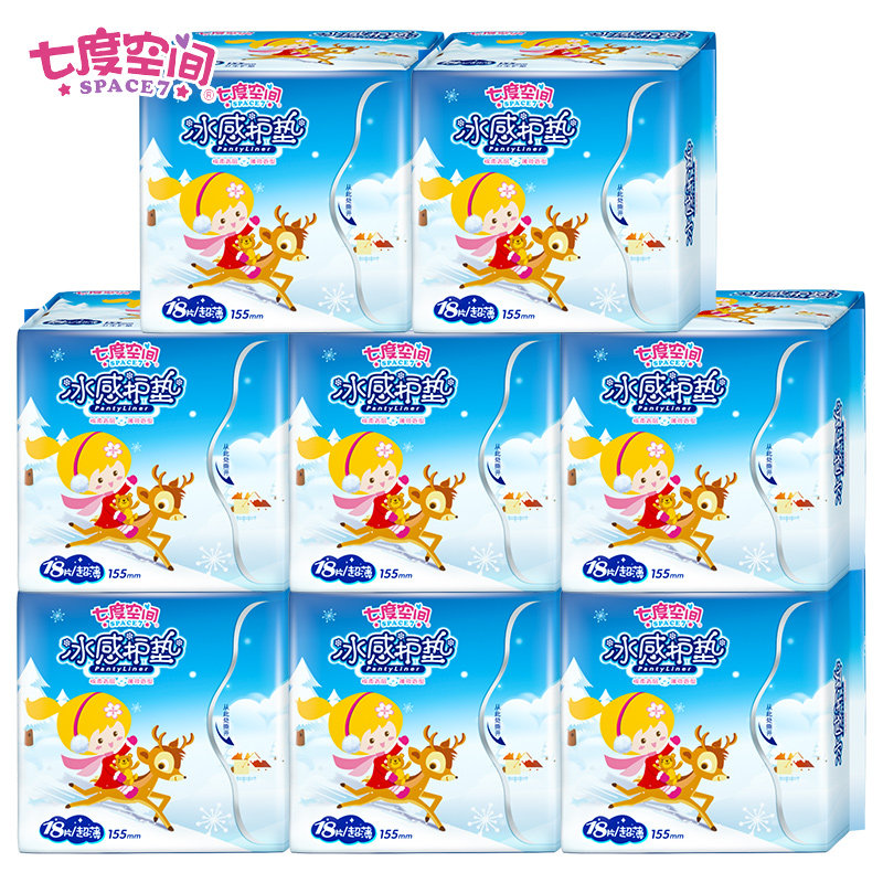 七度空间155mm超薄迷你女生卫生巾 凌恒居家日用护垫
