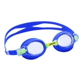 Детская водонепроницаемая плавательная шапочка без запотевания стекол для отдыха подходит для мужчин и женщин для плавания, комплект