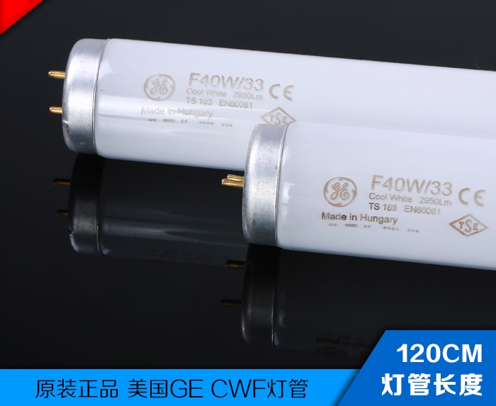 灯箱cwf灯管喜万年SYLVANIA 标准光源箱对色灯管F20T12/CW光源 - 图3