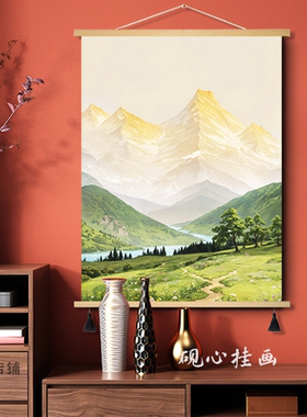奶油风日照金山山水画靠山图客厅餐厅装饰画沙发风景画布艺挂画