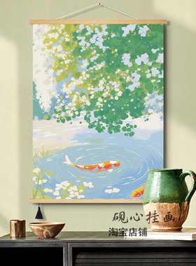 池塘锦鲤成品装饰画仿油画风景唯美治愈小清新寓意卧室客厅摆挂画