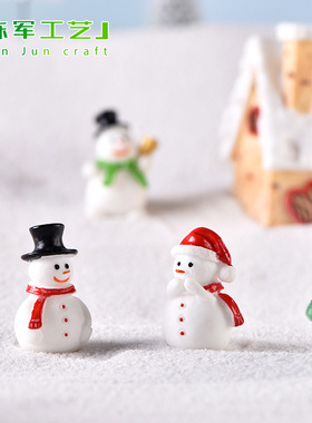 新款圣诞节老人雪人装饰品配件微景观圣诞袜子礼物铃铛树脂小摆件