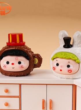马戏团对对碰装饰品玩具树脂小摆件手办潮玩盲盒盲袋可爱萌粒摆件
