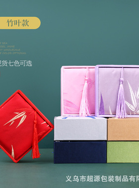 定制珠宝首饰盒首饰袋 佛珠手串盒手镯手链盒 礼品包装盒富贵系列