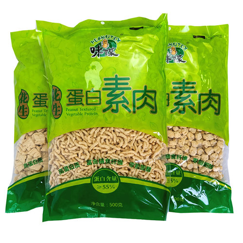 花生蛋白素肉产地直发仿荤食品2袋青岛味媒牌豆制品纯素原味素肉 - 图3
