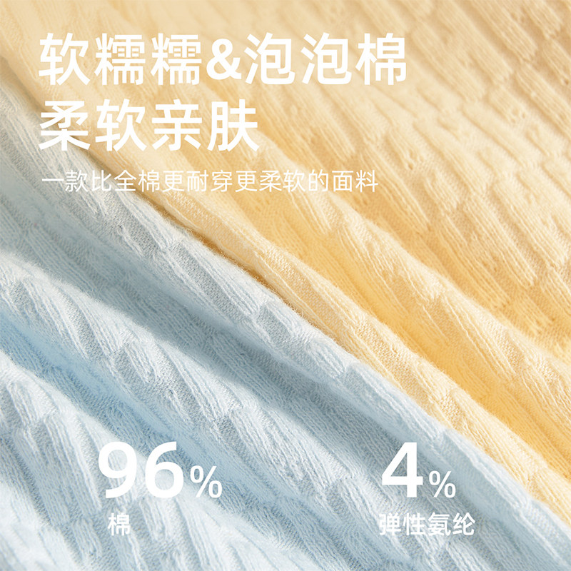 男童内裤男孩儿童纯棉a类不夹屁屁四角裤中大童青少年发育期12岁,淘宝优惠券,粉丝福利购,淘宝优惠卷