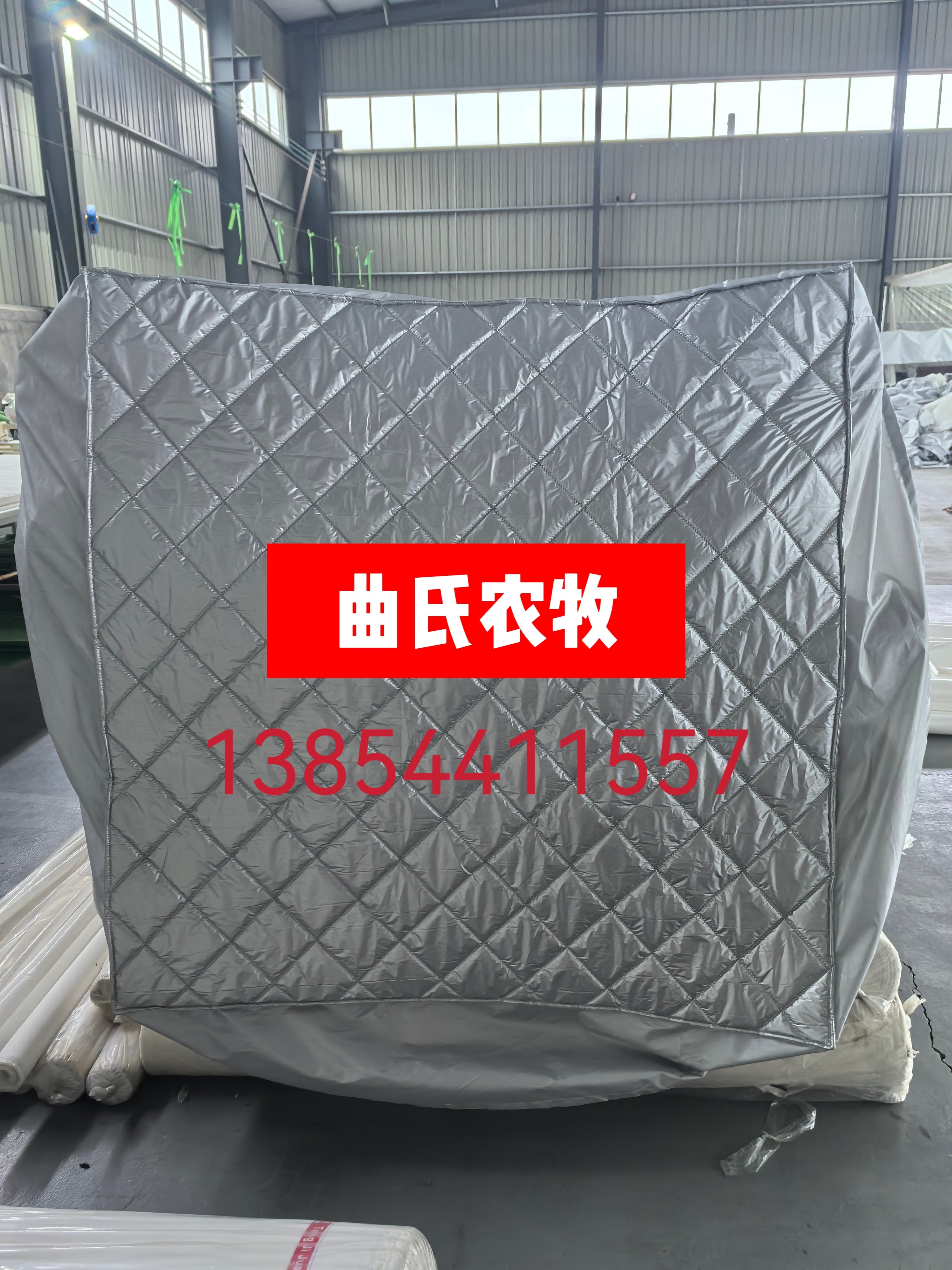 负压风机保温罩风机防回风罩养殖场车间花棚风机防风保暖保温布罩,淘宝优惠券,粉丝福利购,淘宝优惠卷