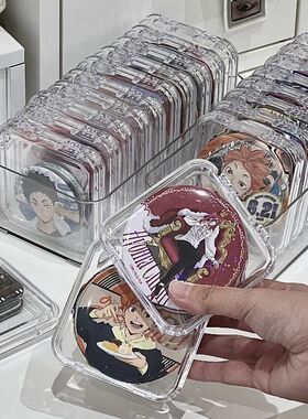 穿戴甲盒盒子甲片收纳盒亚力克胸章饰品包装盒首饰盒首饰收纳