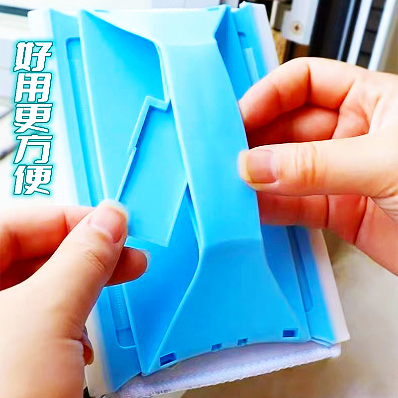 洁蕊纳米涂层镀膜工具石材家具地板专用手持磨砂神器平板拖纤维布,淘宝优惠券,粉丝福利购,淘宝优惠卷