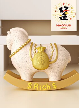 创意马上有钱招财玄学工位摆件