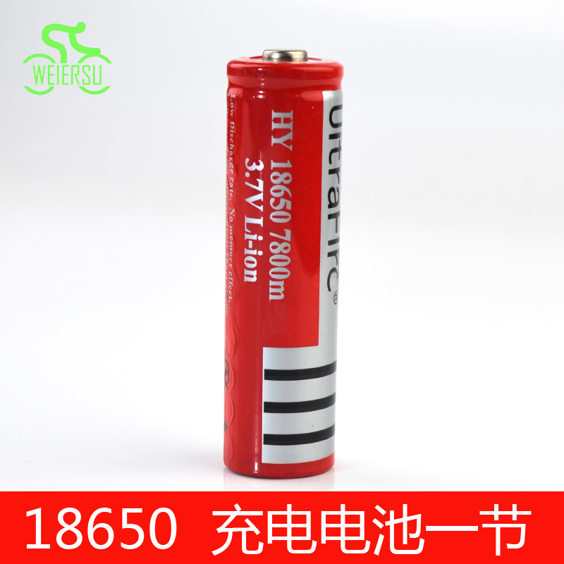 18650锂电池大容量3.7v强光手电筒收音机头灯小风扇电池可充电器 - 图1