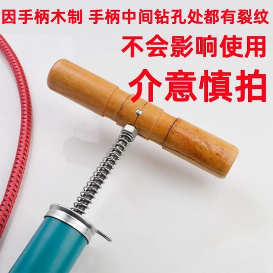 自行车电动车摩托车老式高压打气筒三轮车汽车气管子充气高压通用