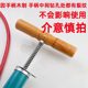 自行车电动车摩托车老式高压打气筒三轮车汽车气管子充气高压通用