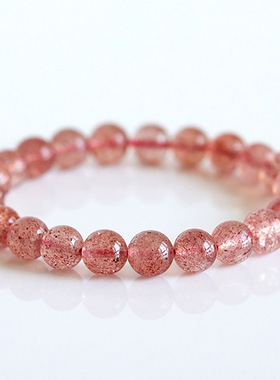 天然草莓晶手串 冰透招姻缘挑花石东海可塘珠宝源头直销