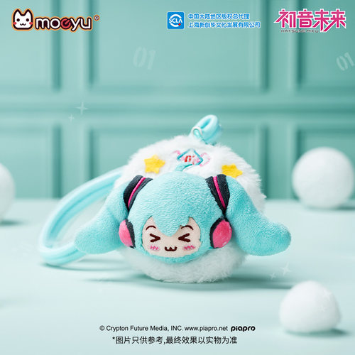Moeyu初音未来眯眯眼系列毛绒化妆镜挂件可爱miku钥匙扣 - 图0