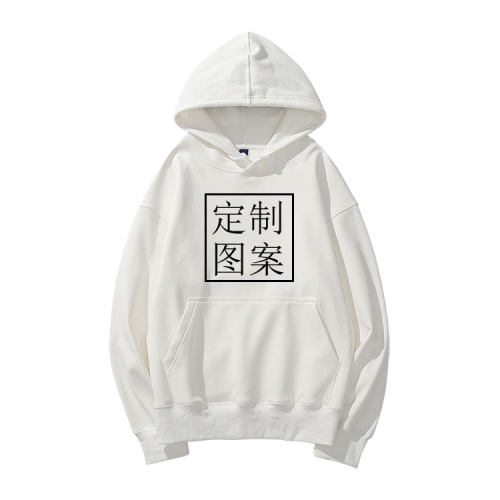 班服聚会活动跳舞表演衣服定制卫衣套头连帽衫加绒薄男女一件起订 - 图0