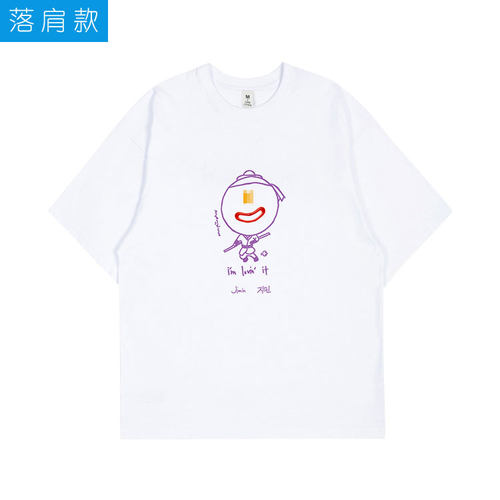 防弹金南俊泰亨硕珍闵玧其朴智旻田柾国卡通手绘印花同款短袖T恤 - 图0