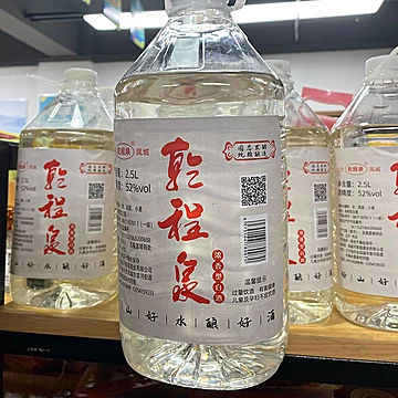 乾程泉凤城老窖50度4.5L浓香型纯高粱酒桶装[25元优惠券]-寻折猪