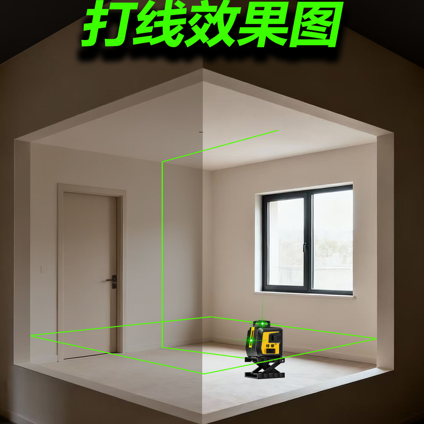 图2