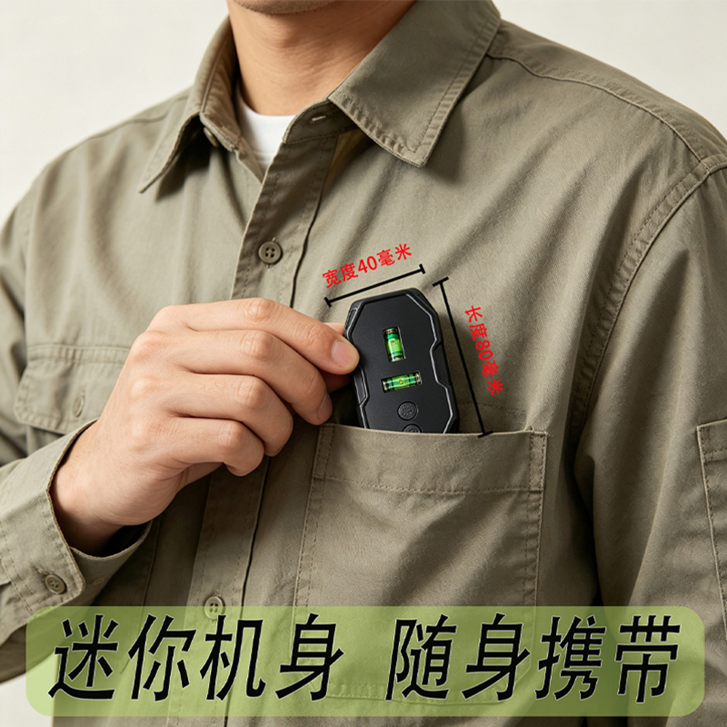 图4