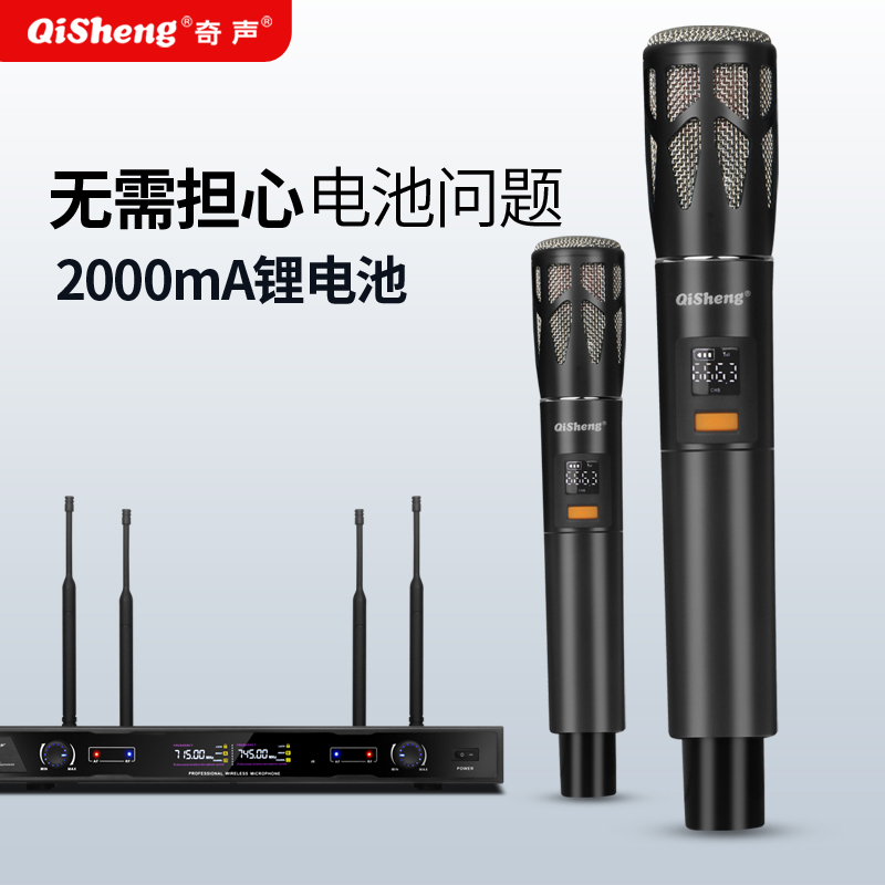 Qisheng's new cost-effective high-subwoofer audio set