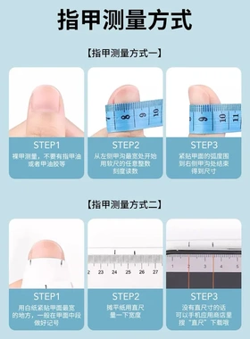 【湖畔栗色】蓝色玻璃珠猫眼简约咖色法式显白短款纯手工美甲贴片