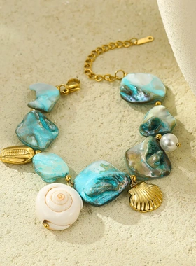 欧美跨境新品不锈钢手链沙滩风贝壳珍珠轻奢高级感钛钢女手环首饰