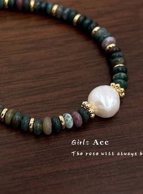 「山水绿」新中式印度玛瑙手串手作款淡水珍珠手链小众复古手饰女