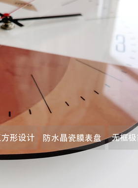 汉仪墨迹简约挂墙石英钟挂表
