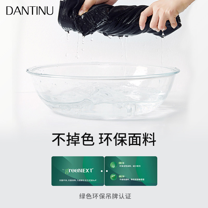 孕妇春秋外穿宽松九分老爹牛仔裤 丹媞奴孕妇直筒裤