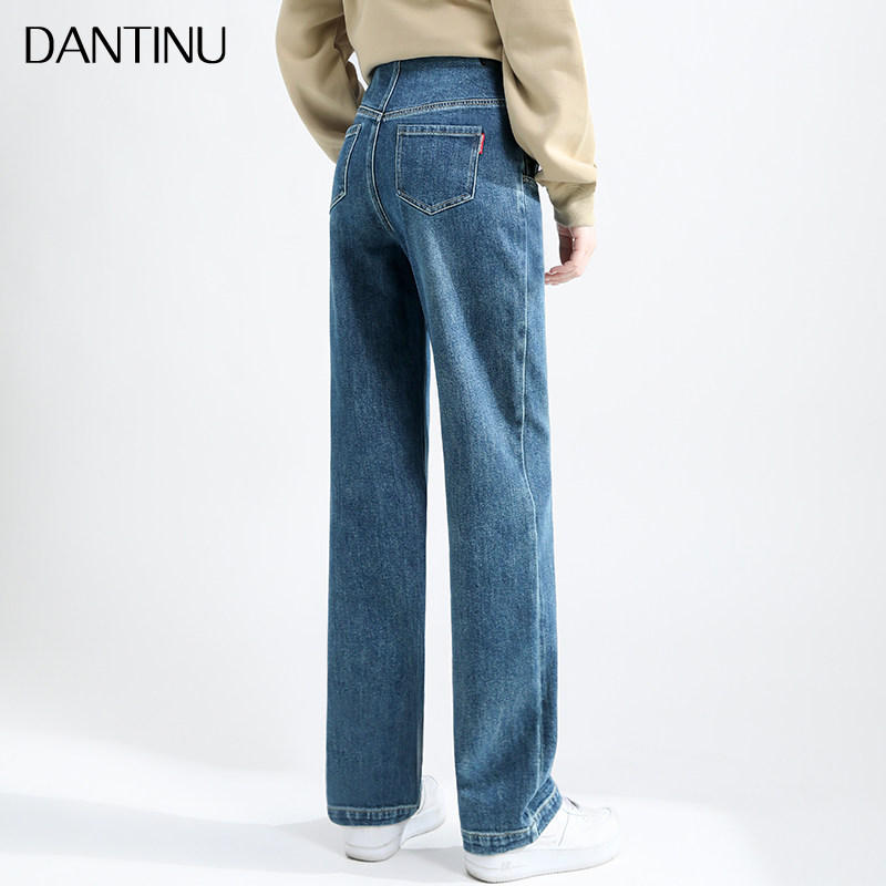 丹媞奴孕妇裤春秋款外穿直筒牛仔裤 丹媞奴孕妇阔腿裤