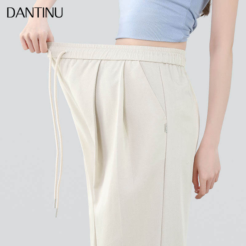 孕妇裤秋季外穿无托腹抽绳高个子直筒垂感休闲大码宽松阔腿裤春秋,淘宝优惠券,粉丝福利购,淘宝优惠卷