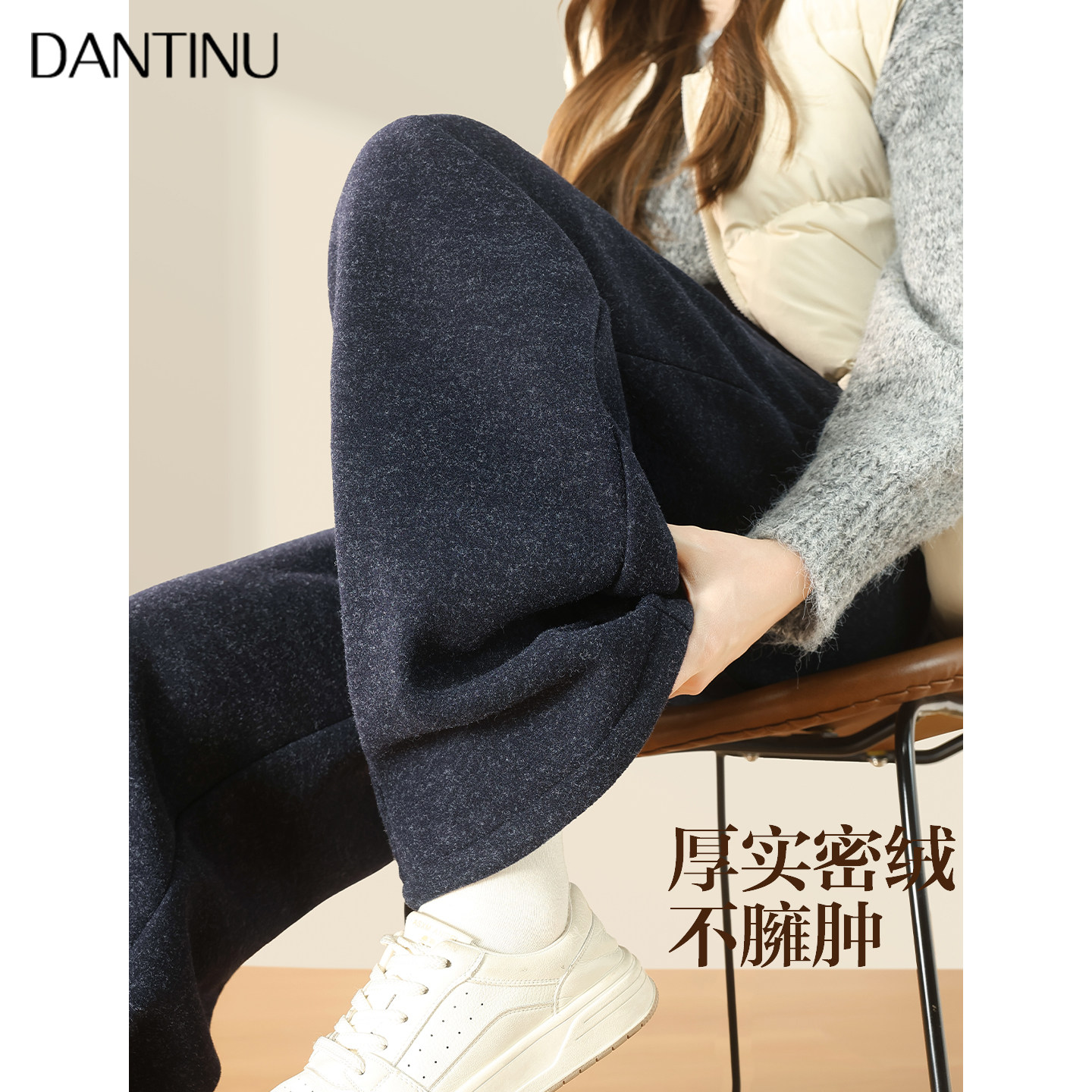 孕妇阔腿裤外穿加厚托腹垂感秋冬季加绒大码宽松拖地休闲女弯刀裤,淘宝优惠券,粉丝福利购,淘宝优惠卷