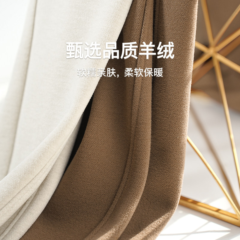  丹媞奴孕妇阔腿裤